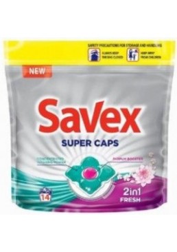 Капсули для прання Savex Super Caps 2in1 Fresh, 14 шт